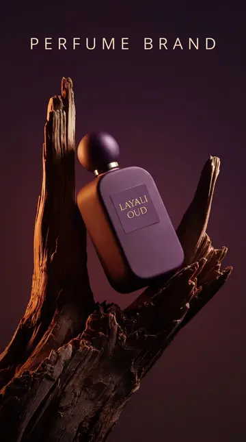 عطر وسط الأغصان